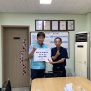 2025.09.15. 국민건강보험공단 보령서천지사 이미지