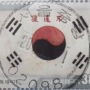 서울중랑우체국 이미지