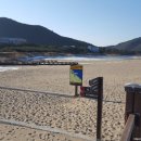 용한해변 이미지