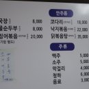 해뜨는댕 이미지