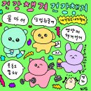 아폴로헬스케어의원 네이버블로그