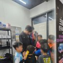 크로스축구클럽 네이버블로그