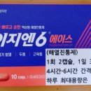 정평연합의원 이미지