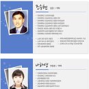 연세지아이내과 네이버블로그