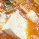 만나찌개랑고기랑