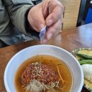 분식당 - 강서구 명지국제5로 141 | 분식당