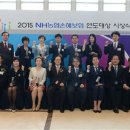 일죽농협 이미지
