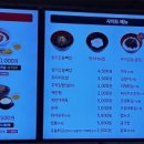 불닭발땡초동대문엽기떡볶이세종 - 세종특별자치시 도움3로 105-8 | 불닭발땡초동대문엽기떡볶이세종