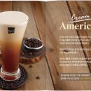 미스터브리즈커피 이미지