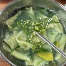 중앙부속밧데리 이미지