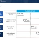 노동법률대교 이미지