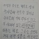 도깨비광고디자인 이미지