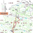 (주)삼성고속관광 이미지