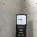 한올바버샵