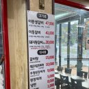 호수가든 | 포천산정호수맛집 궁예가든｜수작업 이동갈비 제대로 먹고 온 후기