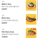 비틀스타코