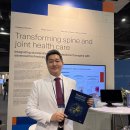 부산자생한방병원 이미지