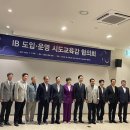 시도