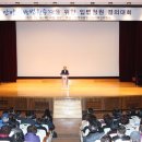 안양법원 이미지