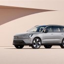 그린자동차부분정비 이미지