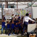 인천효성남초 이미지