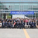 사)경남지체장애인협회사천시지회 이미지
