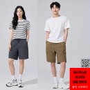 2026년 KW 055 바스락스판 카고5부 공용반바지 / Free,XL,2XL / 150장 / 아소트 이미지