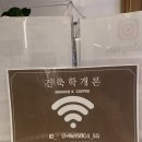 건축학개론 소극장 이미지