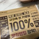 구구족관저가 이미지