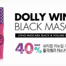 뷰티팝