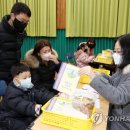 화정남초등학교 이미지