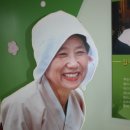 석탑 영농조합법인 이미지