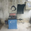 대흥자동차모터스 이미지