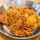 호아마라탕 이미지