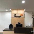 안산시단원치매안심센터 이미지