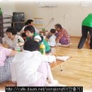 화봉경로당 이미지