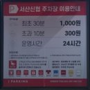 더나은제육 | 진국집 향토음식 꽃게탕이 아닌 짭짜름한 지짐김치 게국지 백반 한상차림 (제육볶음+오징어볶음) 내돈내산