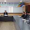 한국폴리텍V대학목포캠퍼스 이미지