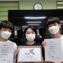 주식회사 케이에스