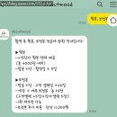 야외 스냅 '어바웃무드' 2인 작가 제주 스냅 Ι 5월 제주 스냅 촬영후기 Ι 내돈내산 Ι 엣찌 결혼 준비