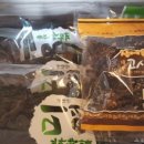 귤하우스 이미지