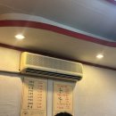 토니치킨 이미지