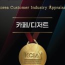 잇플레이스 이미지