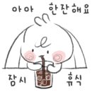 카페녹무