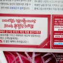 고니미미 이미지