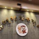 유명한목동갈비 이미지