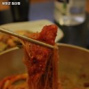 황장군침산점 이미지