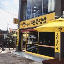 농업회사법인(주) 에이스팜 이미지