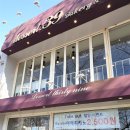 디저트39 대구수성못점 이미지