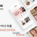 핸드메이드게임 이미지